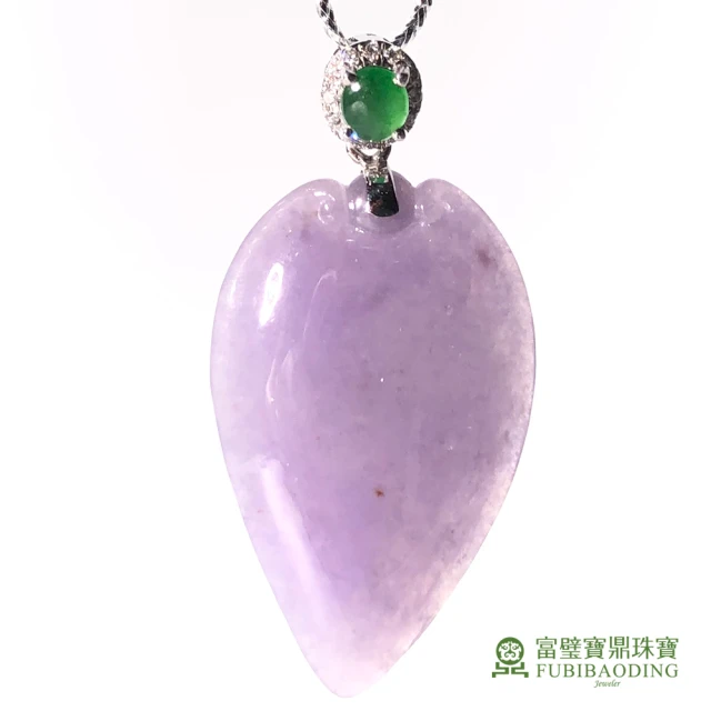 Fubibaoding jeweler 富璧寶鼎珠寶 冰種紫羅蘭翡翠如意壽桃墜(天然緬甸翡翠 紫羅蘭 如意 長壽)