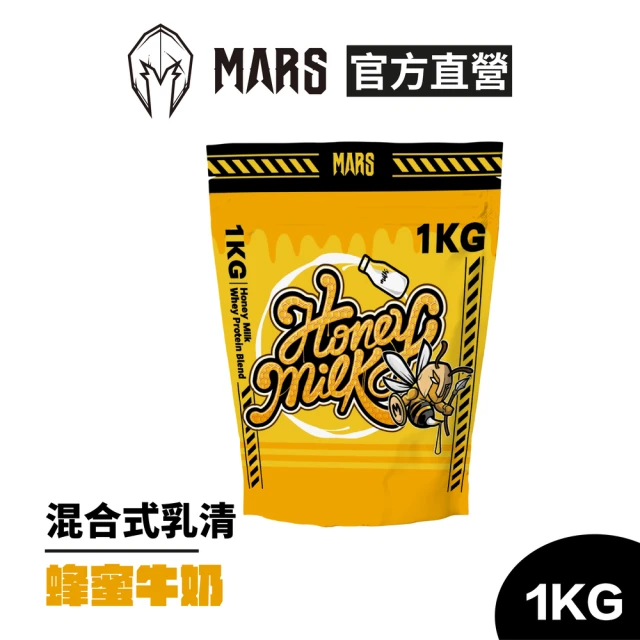 MARS 戰神 混合式乳清蛋白(蜂蜜牛奶/1KG)