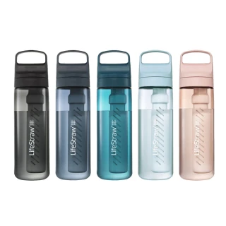 【LifeStraw】Go 提蓋二段式過濾生命淨水瓶 650ml 多色(悠遊戶外)