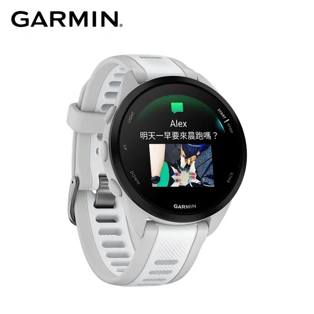 【GARMIN】Forerunner 165 GPS智慧跑錶