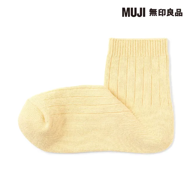 【MUJI 無印良品】女棉混足口柔軟寬螺紋直角短襪(共10色)