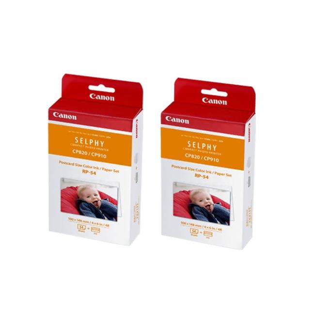 Canon佳能 RP-54 是一款專業級投影機,提供清晰畫質與穩定表現,適合商務簡報、教育教學及家庭娛樂使用。具備高亮度與高對比度,支援多種輸入介面,操作簡便,是您辦公室或會議室的理想選擇。 Canon佳能 RP-54