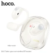 【HOCO】EA3 藝韻開放式真無線藍牙耳機(多款顏色 隨意挑選)