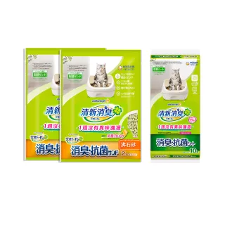 【Unicharm Pet清新消臭】消臭抗菌貓砂2包+貓尿墊1包(消臭大師/沸石砂)
