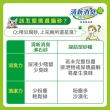 【Unicharm Pet清新消臭】消臭抗菌貓砂2包+貓尿墊1包(消臭大師/沸石砂)