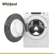 【Whirlpool 惠而浦】10.5公斤Essential Clean洗脫烘變頻滾筒洗衣機(WWEB10701BW)