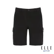 【ELLE ACTIVE】男款 四面彈休閒工裝短褲-黑色(EA24M2M3002#99)