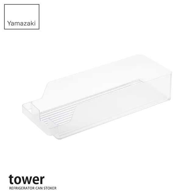 【YAMAZAKI 山崎】tower冰箱瓶罐收納盒-白(收納盒/餐具收納/抽屜收納盒/餐廚收納)