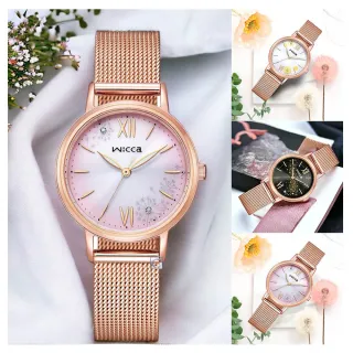 【CITIZEN 星辰】Wicca 太陽能 腕錶 女錶 玫瑰金色 雙12 送禮首選 自用(KP5-166-21.KP5-166-53.KP5-166-97)