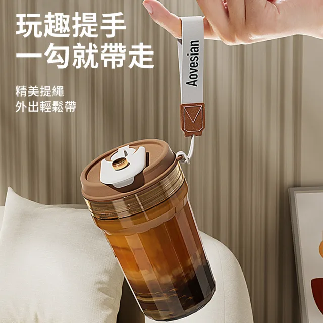 【Mass】Tritan材質耐熱隨行杯 吸管杯 彈蓋 直飲 咖啡杯 運動水壺 搖搖杯 環保杯(420ml)