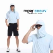 【MEGA COOUV】UPF50+防曬帽套 遮陽帽套(防曬帽套 防曬帽 澳洲防曬認證)