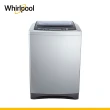 【Whirlpool 惠而浦】16公斤變頻直立洗衣機(WV16DS)
