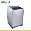 【Whirlpool 惠而浦】16公斤變頻直立洗衣機(WV16DS)