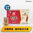 【振興高麗人蔘】高麗天紅蔘茶 100入禮盒(哈囉高麗蔘茶~咖啡因掰掰~)