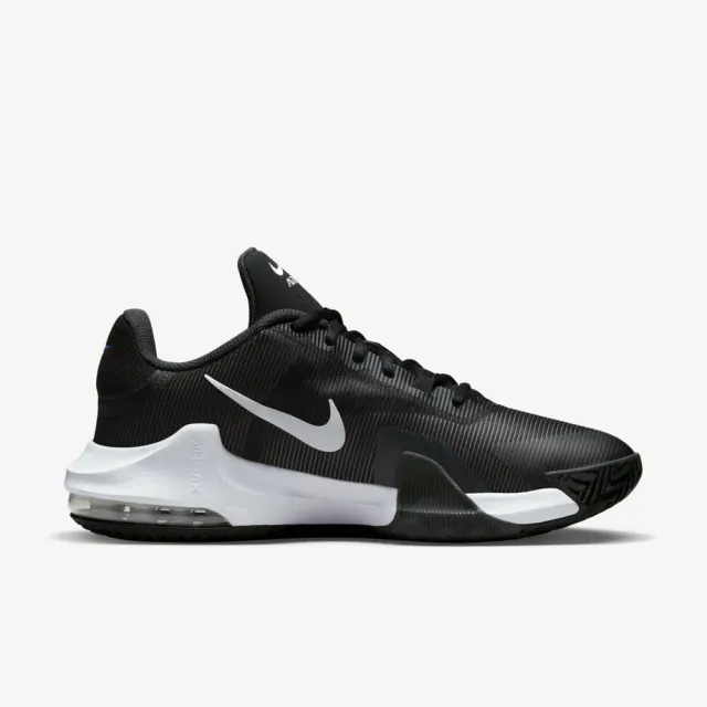 新品未使用 NIKE Air Zoom Ultra React HC 28cm-