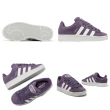 【adidas 愛迪達】休閒鞋 Campus 00s W 女鞋 紫 白 復古 寬鞋帶 麂皮 Y2K 板鞋 愛迪達(ID7038)