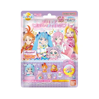 【BANDAI 萬代】開闊天空！光之美少女坐姿篇入浴球-2023(附公仔/限量/泡澡球)