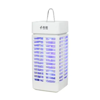 【勳風】電擊式捕蚊燈/可攜帶式小型捕蚊燈(DHF-S2166)