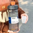 【DODGE】Tirtan材質環保太空杯 1240ml 隨行杯 水瓶 大容量健身直飲運動水壺
