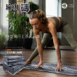 【台灣橋堡】蒂芬妮 50D 皮拉提斯磚 瑜珈磚 1入組(SGS 認證 100% 台灣製造 時尚 專業 多功能 高硬度)