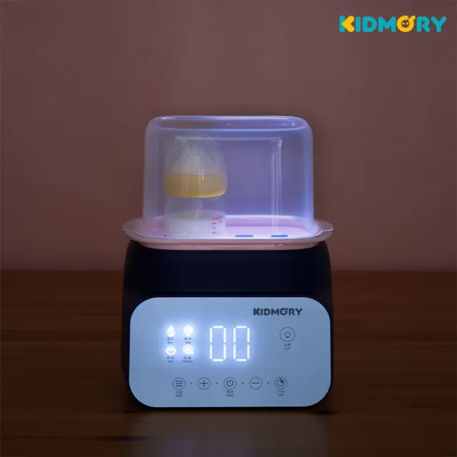 【KIDMORY】智能高效消毒烘乾鍋+四合一智能溫奶器超值組(育兒必備KM-358+KM-356)