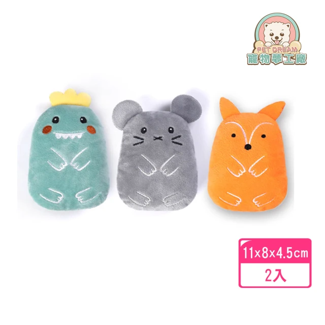 【寵物夢工廠】貓薄荷動物響紙玩具2入(動物毛絨玩具/寵物玩具/寵物毛絨玩具/發聲玩具)
