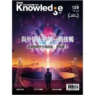 【MyBook】BBC知識 Knowledge 03月號/2023 第139期(電子雜誌)