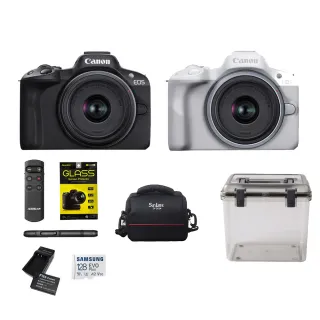 【Canon】EOS R50 18-45mm+專業相機包+副電座充+128G記憶卡+SL-1拭鏡筆+防潮盒+鋼化貼+藍牙遙控器(公司貨)
