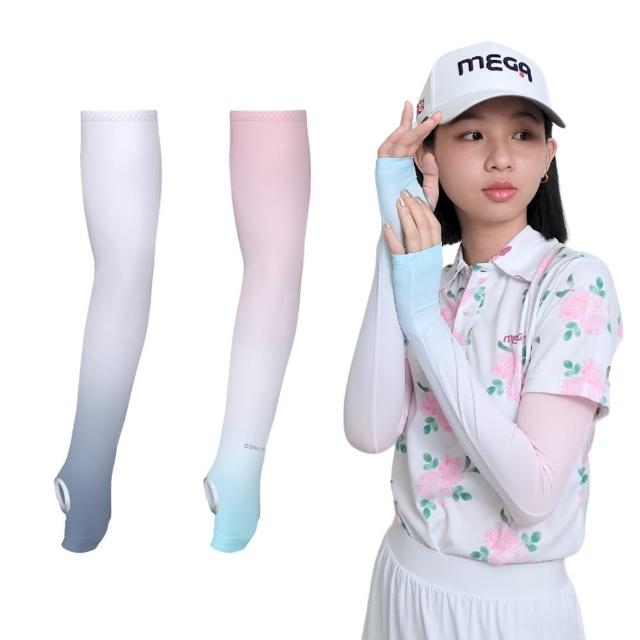 【Mega coouv】防曬涼感漸層無止滑手掌袖套 UV-F502(防曬袖套 涼感袖套 手掌袖套 機車袖套)