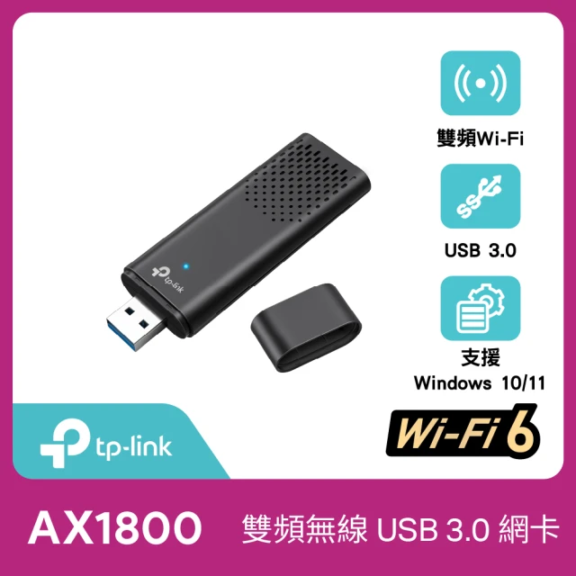 usb2.0網路卡