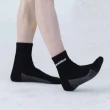 【英國洛納斯Tunellus】遠紅外線磁電石墨烯襪子鞋墊組(襪子5雙+鞋墊1雙)