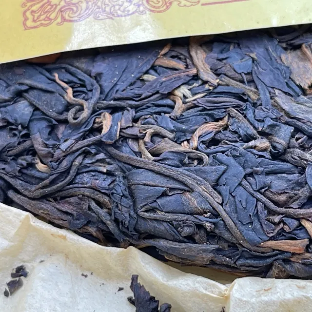 【盛嘉源】易武老樹茶 2008年(普洱茶   生茶 400g)