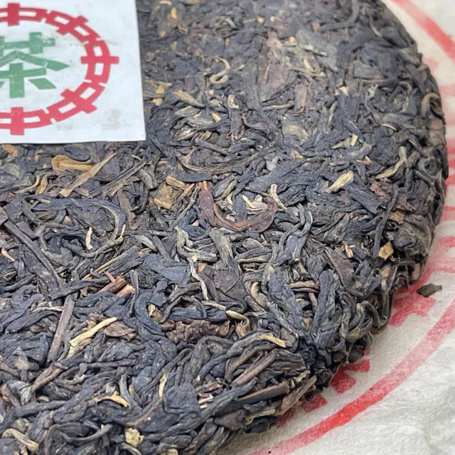 中茶牌圓茶 中茶牌圓茶- Top 100件中茶牌圓茶- 2025年7月更新- Taobao