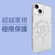 【CASE-MATE】美國 CASE·MATE iPhone 15 Plus Karat Pearl 璀璨珍珠精品防摔保護殼MagSafe