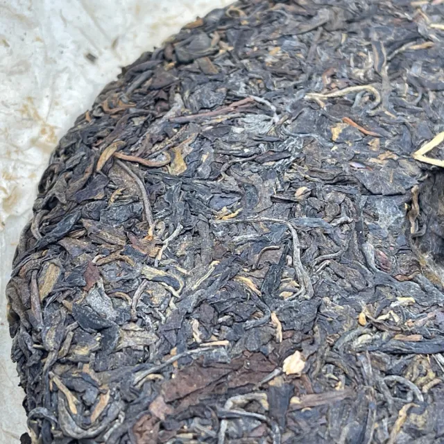 【盛嘉源】港訂 厚紙傣文青 易武正山  1998年(普洱茶   生茶 357g)