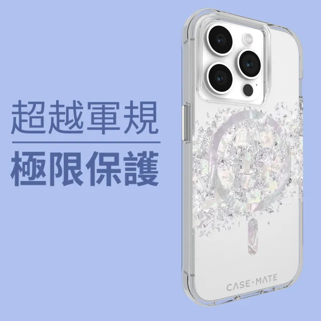 【CASE-MATE】美國 CASE·MATE iPhone 15 Pro Karat Pearl 璀璨珍珠精品防摔保護殼MagSafe