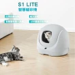 【CATLINK】S1LITE-自動貓砂機智慧貓砂盆單貓辨識(台灣原廠保固一年 永續服務 VIP俱樂部)