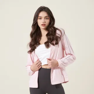 【ELLE ACTIVE】女款 涼感冰絲立領外套-粉色(EA24M2W6103#72)