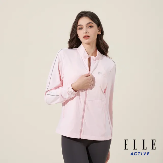 【ELLE ACTIVE】女款 涼感冰絲立領外套-粉色(EA24M2W6103#72)