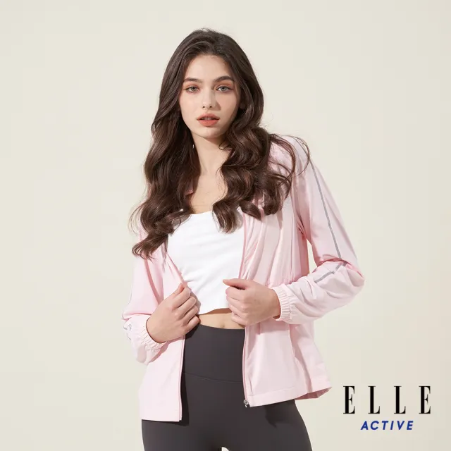 【ELLE ACTIVE】女款 涼感冰絲立領外套-粉色(EA24M2W6103#72)