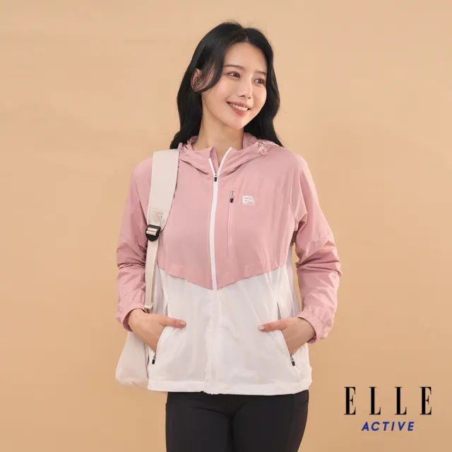 【ELLE ACTIVE】女款 抗uv防曬透氣連帽外套-粉紅色(EA24M2W6102#72)