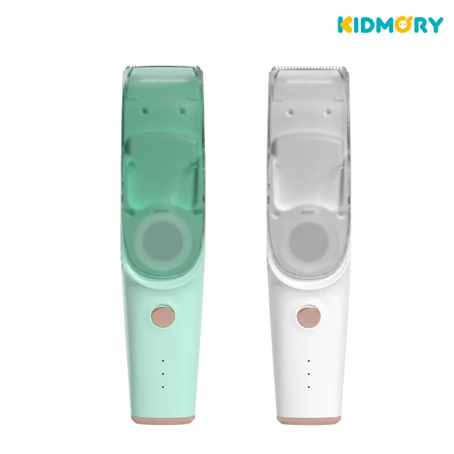 【KIDMORY】智能理髮器-吸剪合一-2色可選(附3種梳套 防水 電動理髮器 兒童理髮器 自動吸髮KM-236)