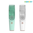 【KIDMORY】智能理髮器-吸剪合一-2色可選(附3種梳套 防水 電動理髮器 兒童理髮器 自動吸髮KM-236)