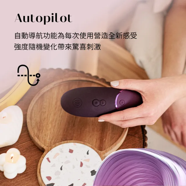 【Womanizer】Next 3D吸吮愉悅器(深紫)