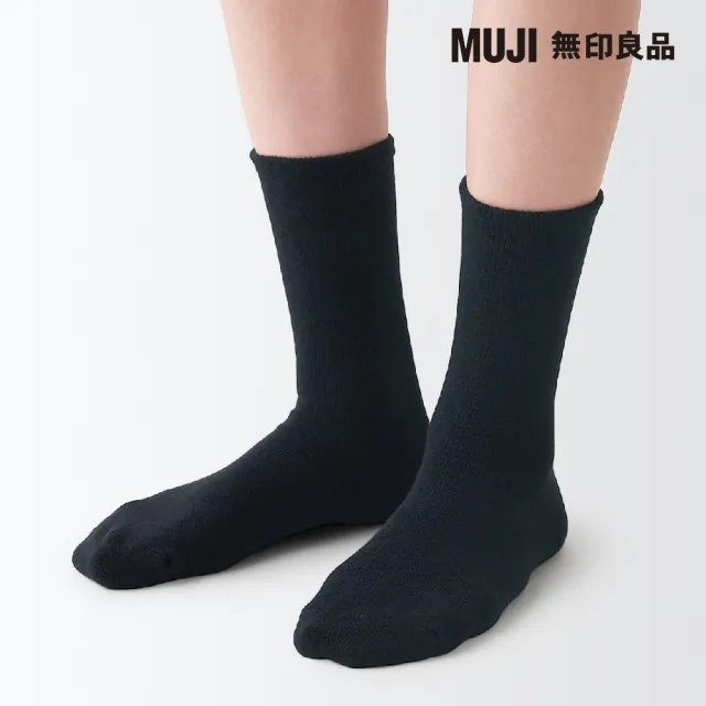 【MUJI 無印良品】女棉混足口柔軟舒適錐形直角襪(共11色)