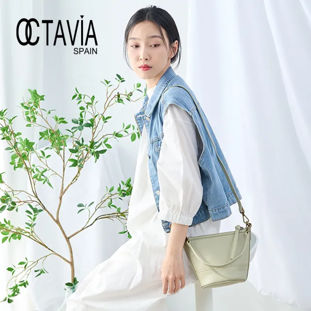 【OCTAVIA 8】雙11 OCTAVIA8 真皮- 小日子 植染牛皮迷你水桶小包- 灰綠