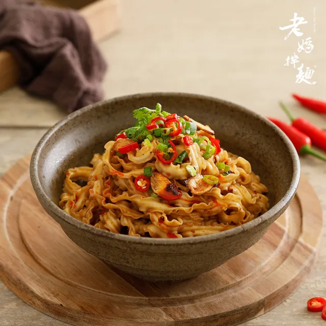 【老媽拌麵】任選4袋-擔擔麵.蔥油開洋.四川麻辣.胡椒麻醬.香菇炸醬(共16包入)中元普渡
