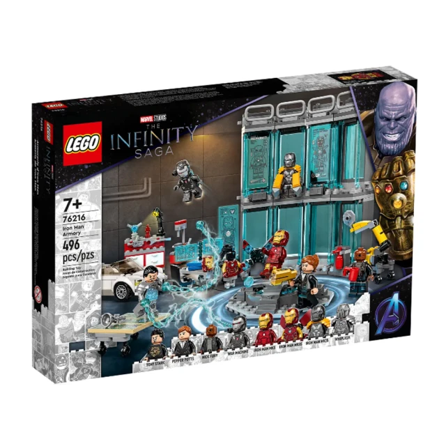 【LEGO 樂高】Marvel 英雄系列 - 鋼鐵人裝甲庫(76216)