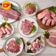 【卜蜂】營業用_特選國產豬 腿肉片 超值12kg(3kgx4包/箱_箱購.量販.適店家.營業用)