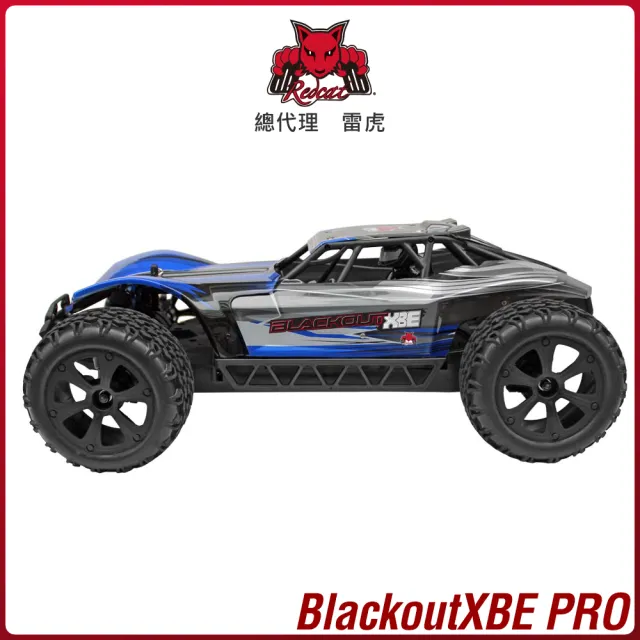 【Redcat Racing】BLACKOUT XBE PRO 無刷四驅越野車 藍色 6050RT-07389(越野車)